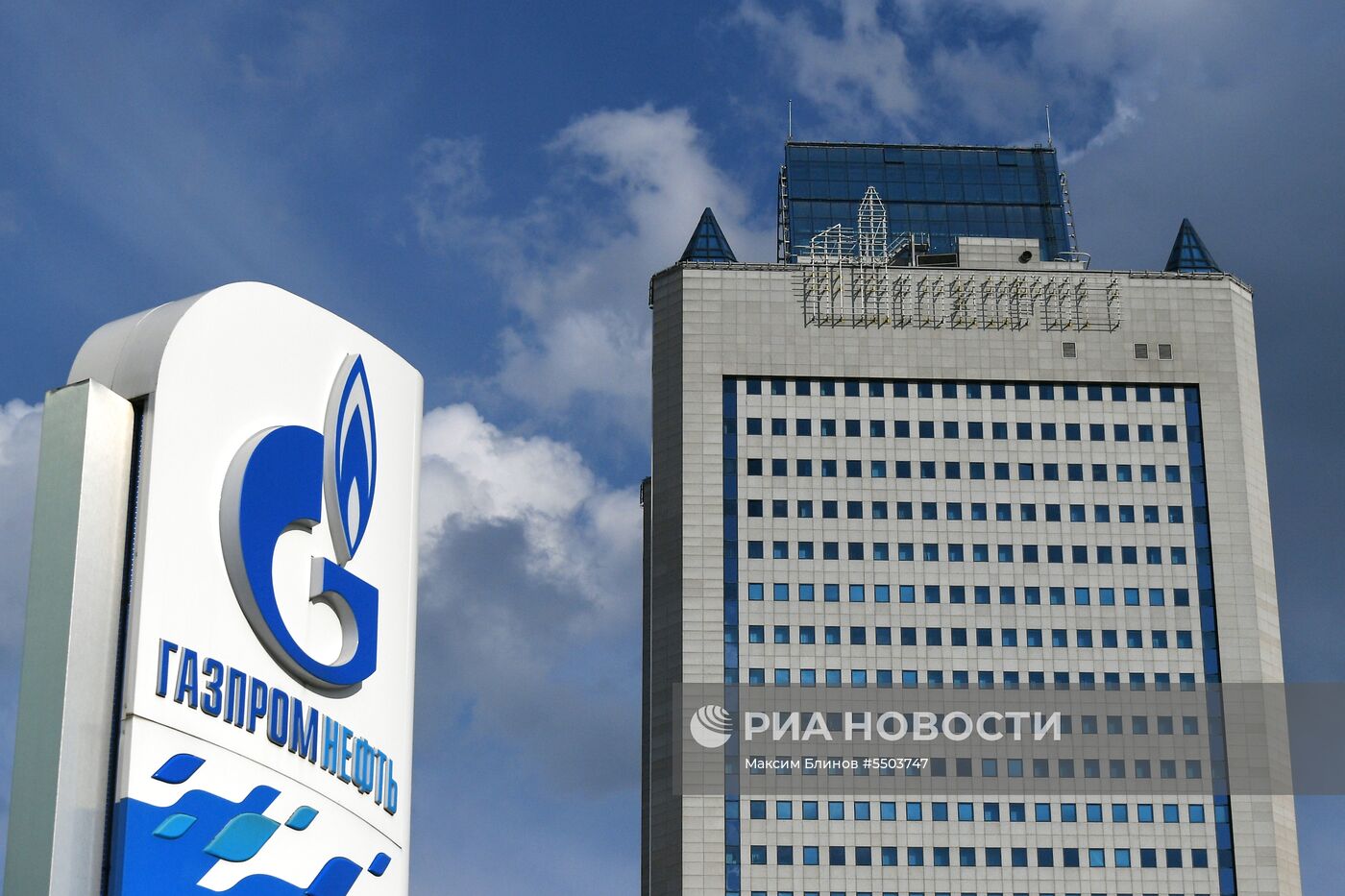Здание компании "Газпром" в Москве  