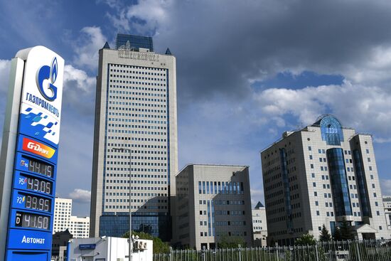 Здание компании "Газпром" в Москве 