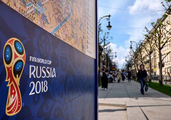 Подготовка Санкт-Петербурга к ЧМ-2018 по футболу