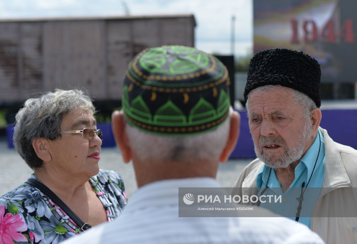 День памяти жертв депортации народов Крыма