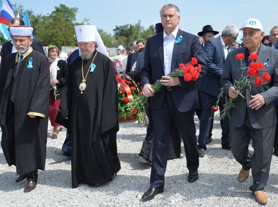 День памяти жертв депортации народов Крыма