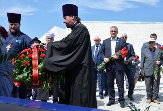 День памяти жертв депортации народов Крыма