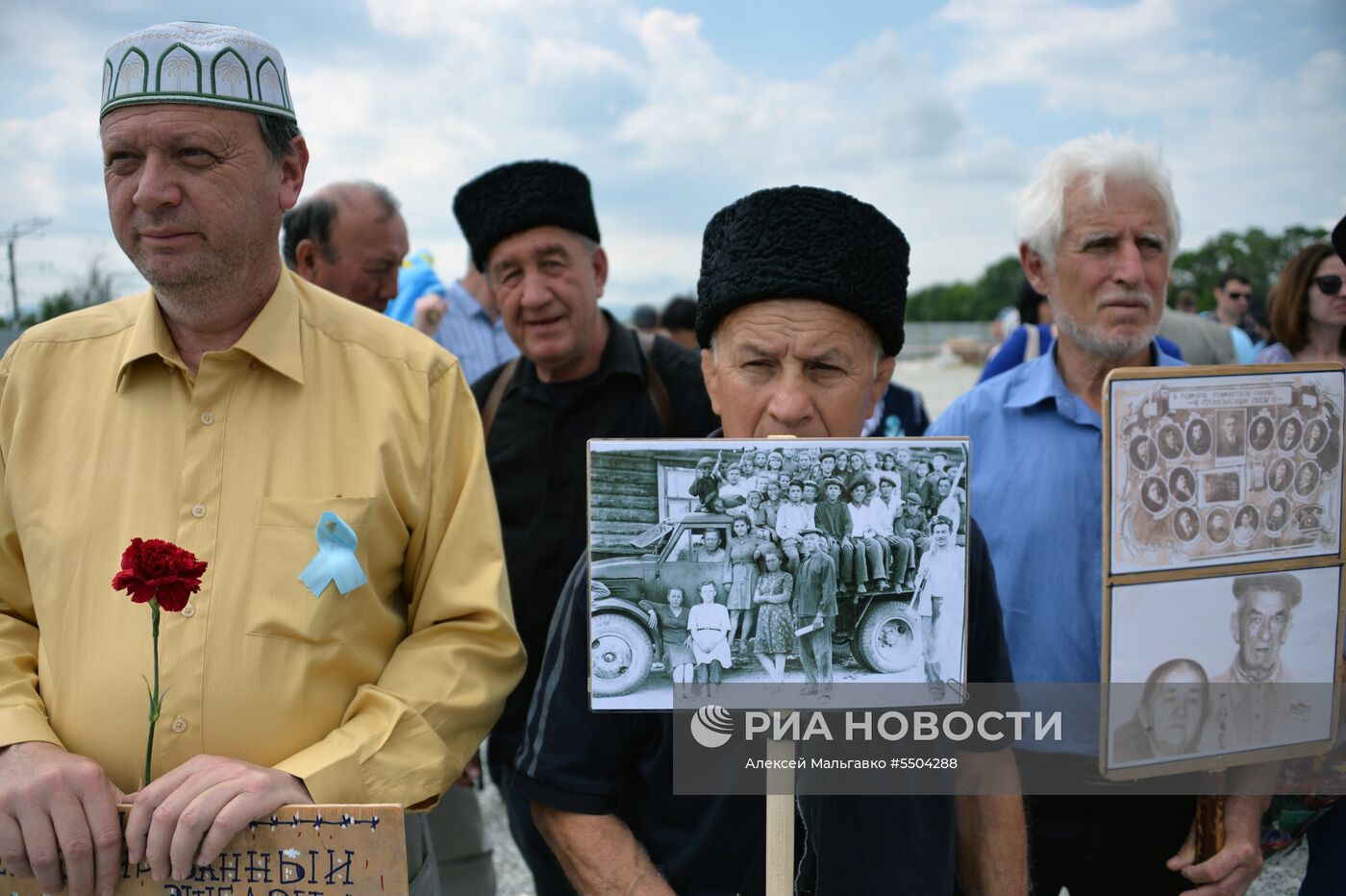 День памяти жертв депортации народов Крыма