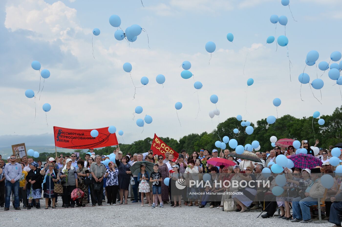 День памяти жертв депортации народов Крыма