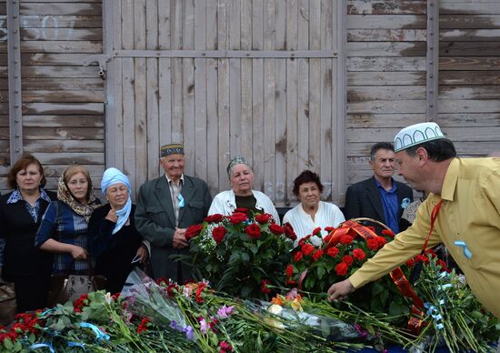 День памяти жертв депортации народов Крыма