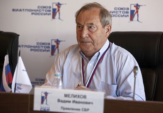 Выборы президента Союза биатлонистов России
