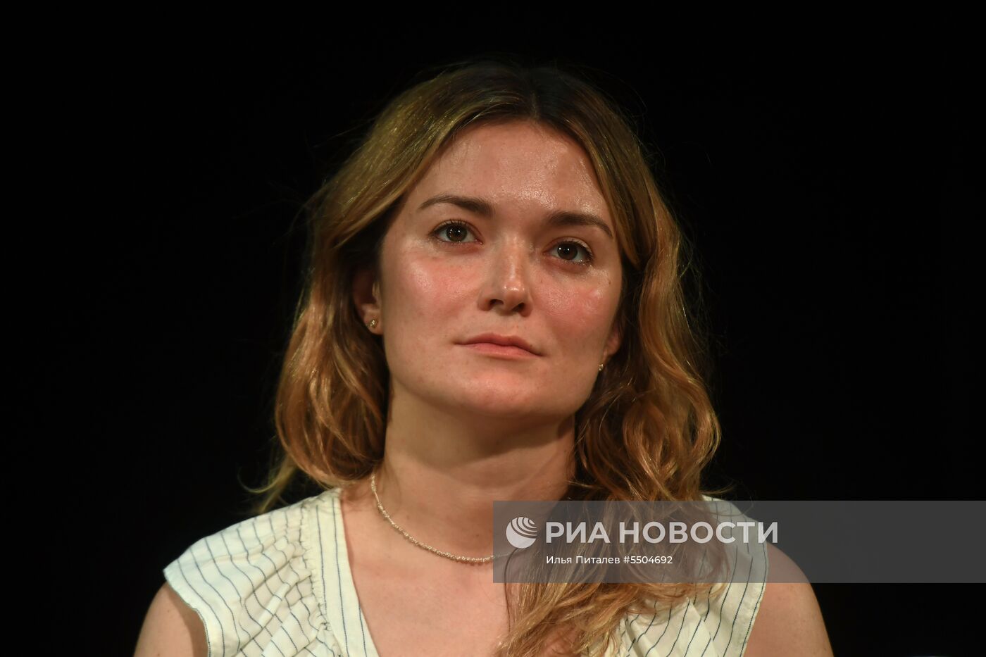 П/к, посвященная Международному фестивалю искусств П. И. Чайковского