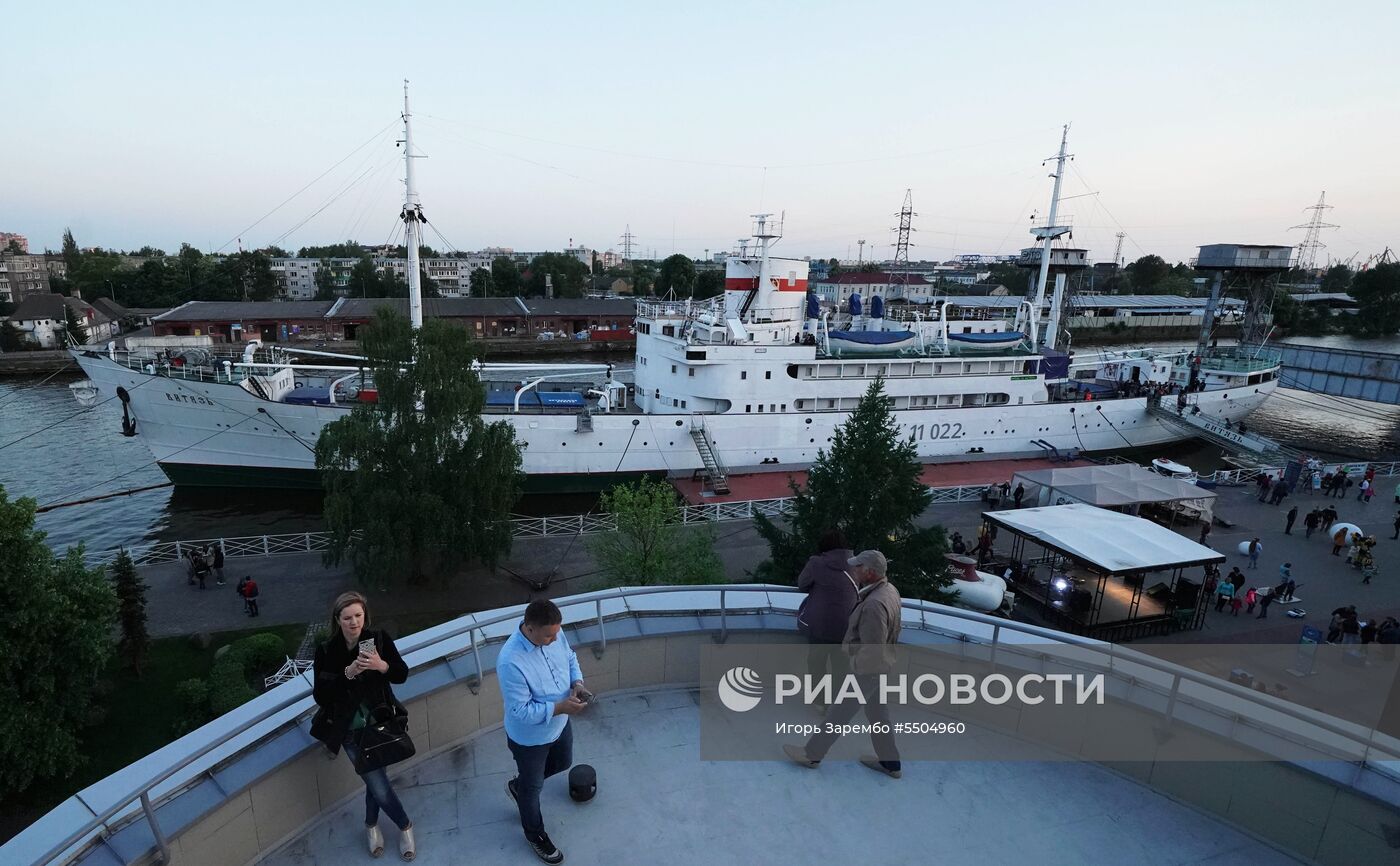 Акция "Ночь музеев" в Калининграде