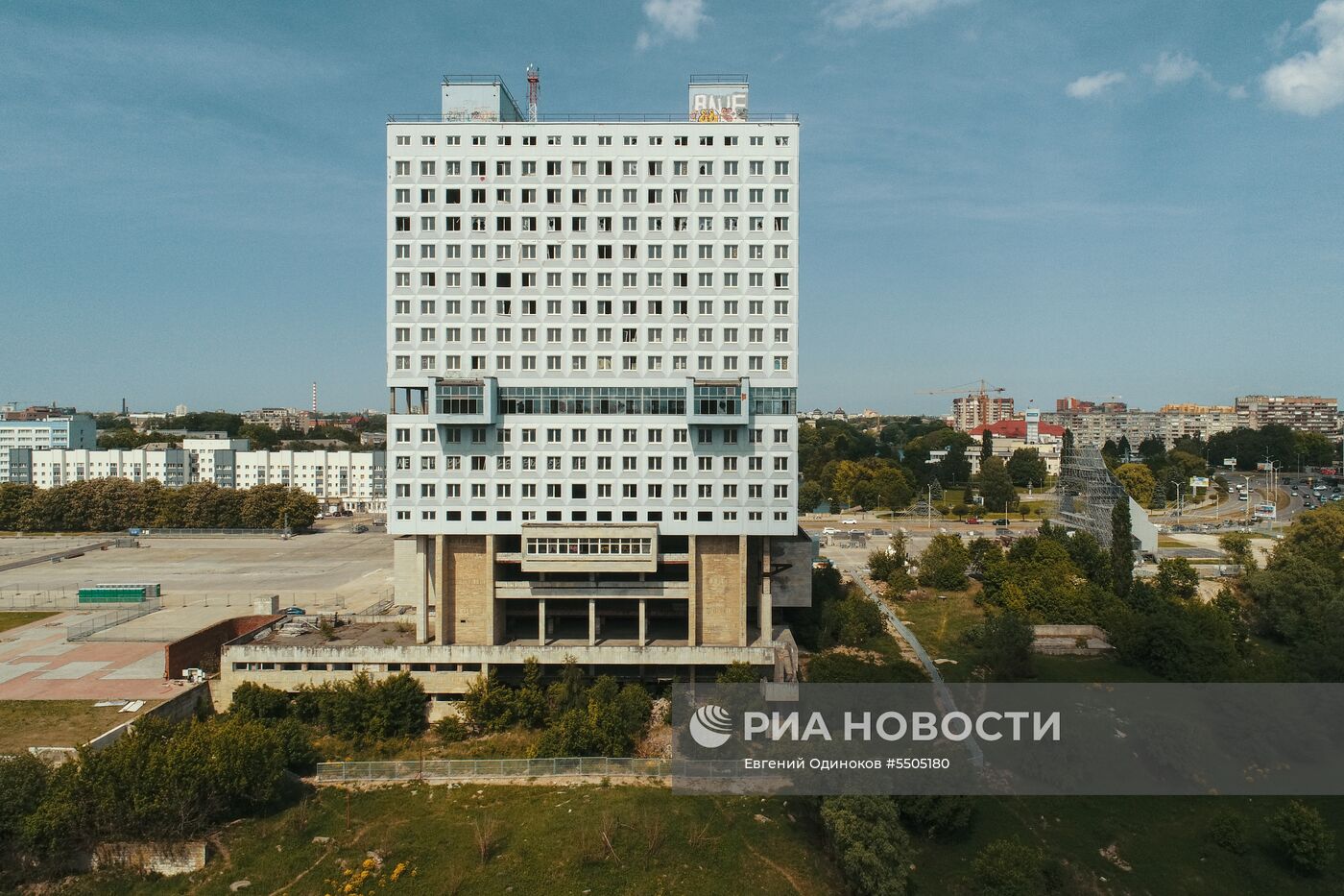 Города России. Калининград