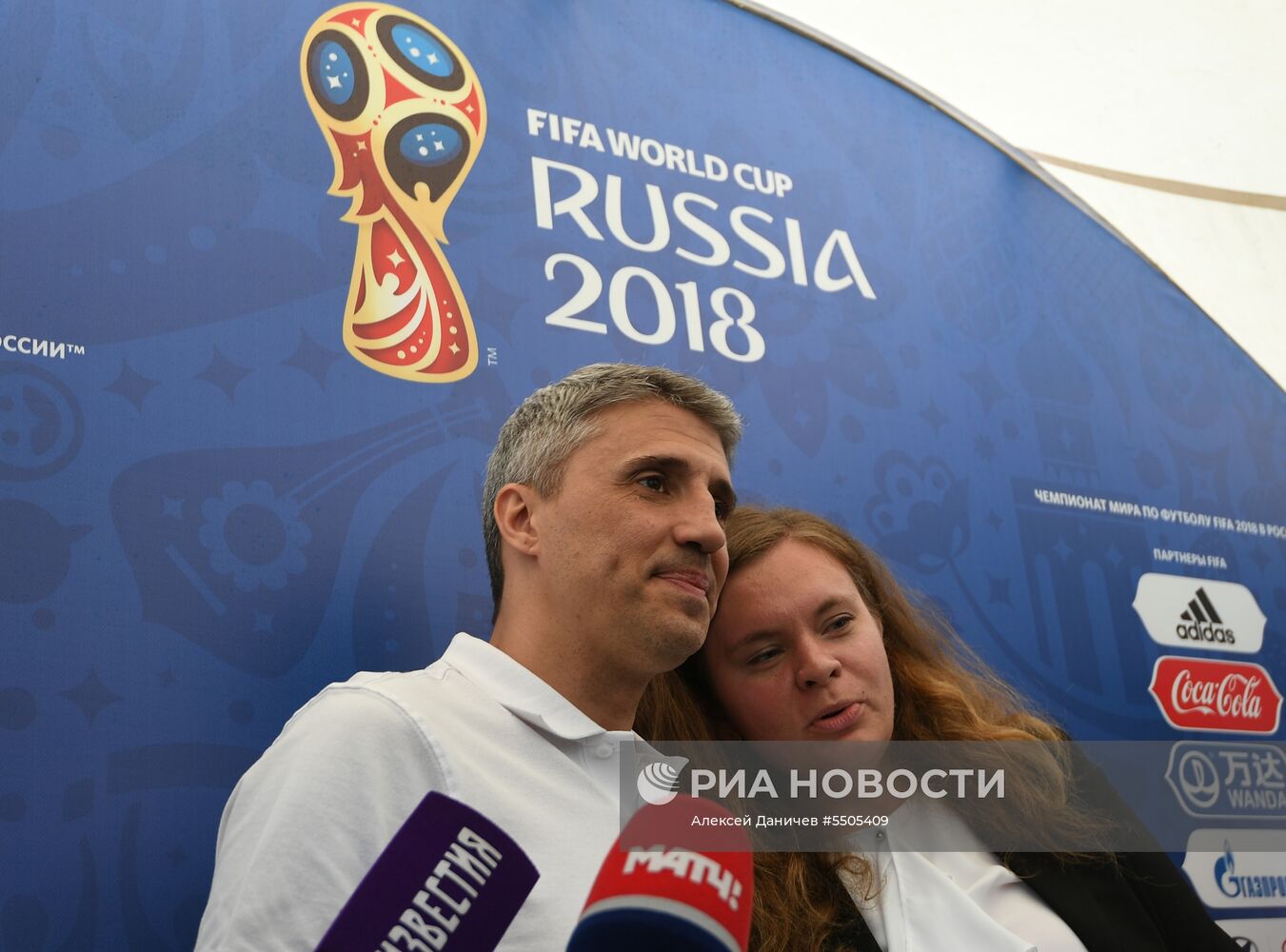 Парк футбола ЧМ-2018 в Санкт-Петербурге