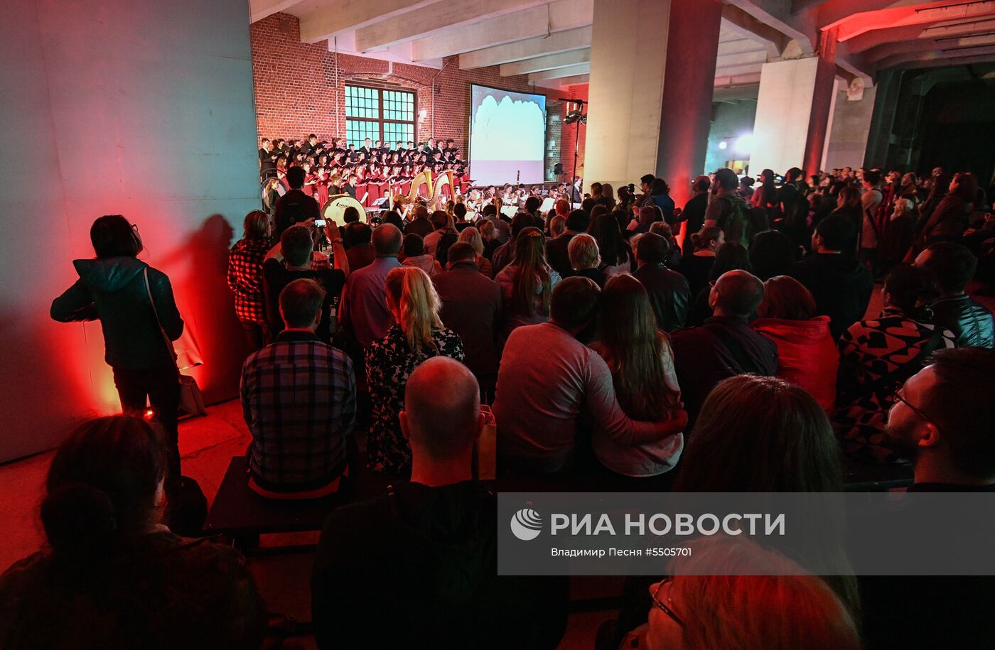 Акция "Ночь музеев" в Москве 