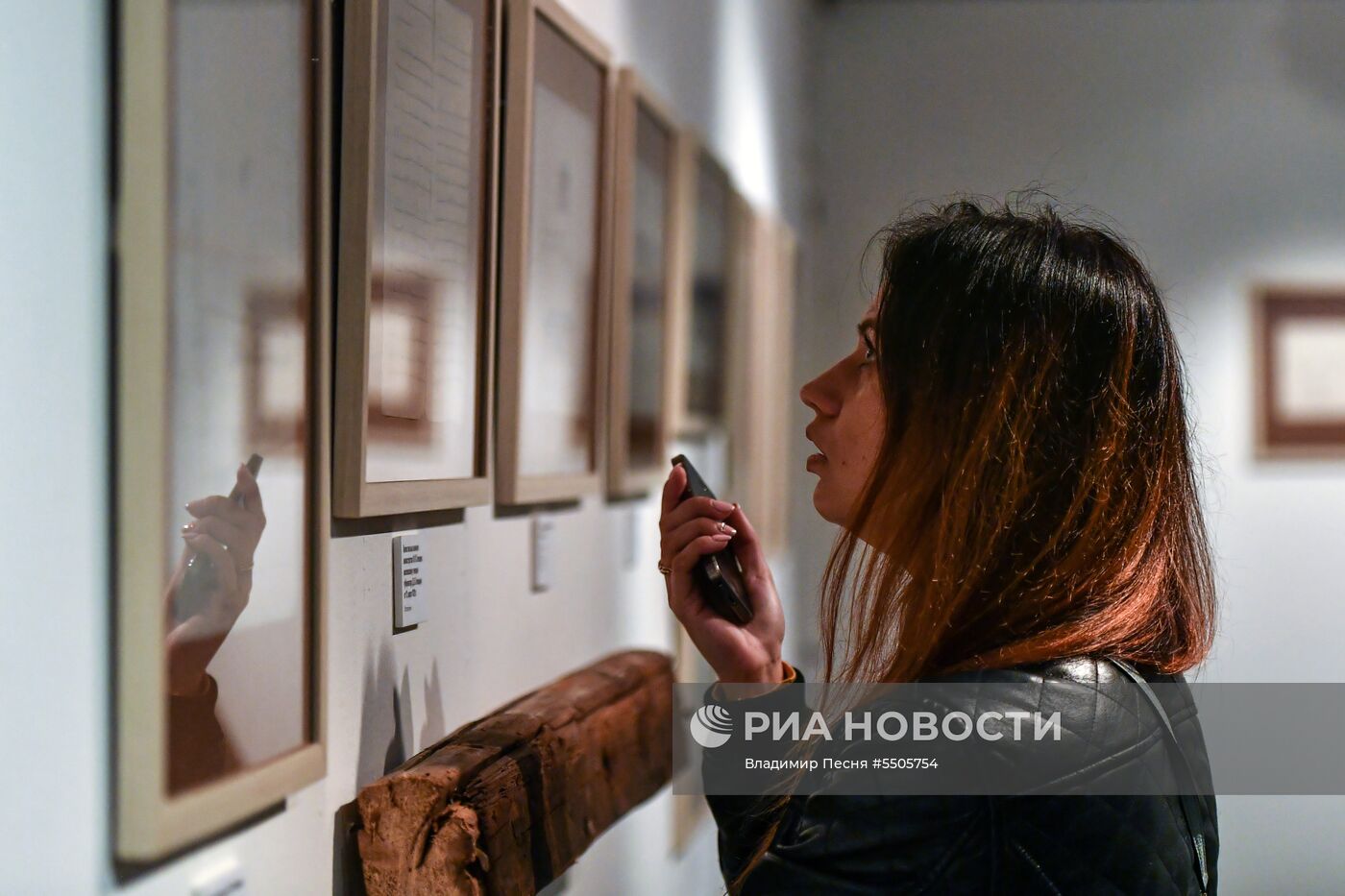 Акция "Ночь музеев" в Москве 