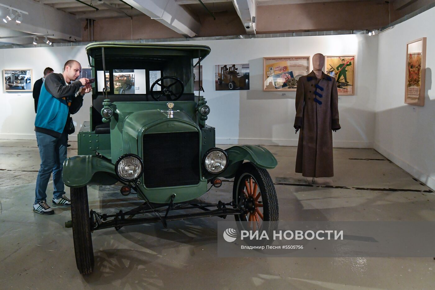 Акция "Ночь музеев" в Москве 