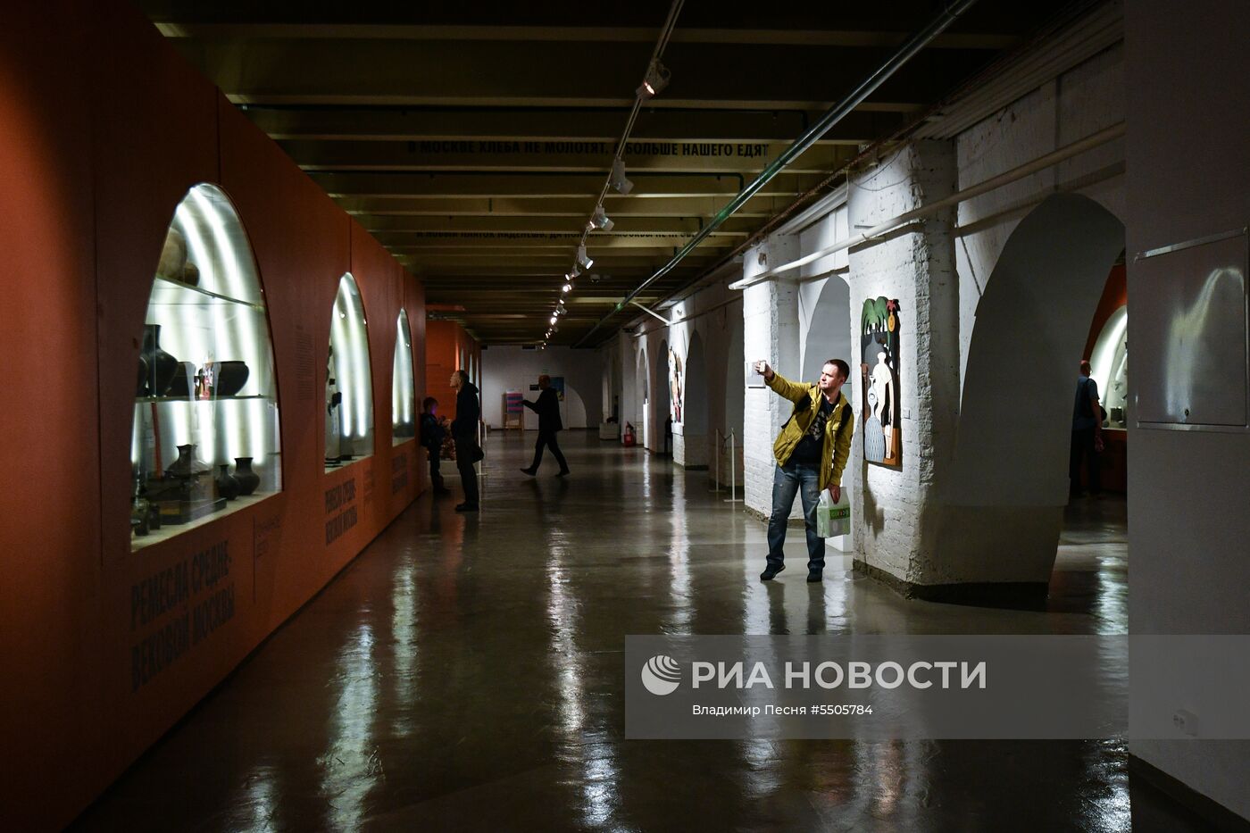 Акция "Ночь музеев" в Москве 