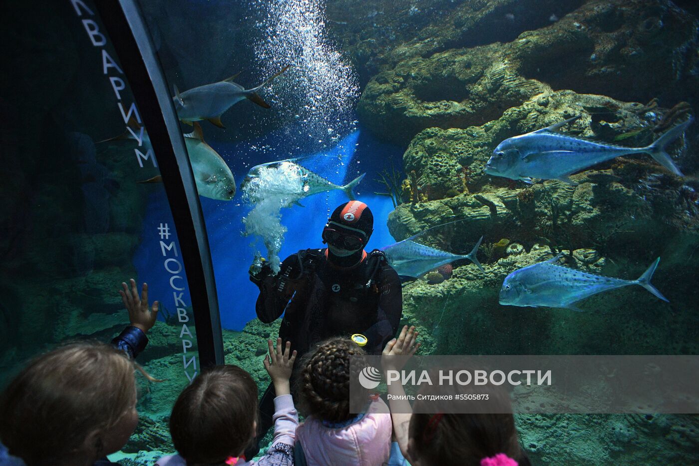 Акция "Ночь музеев" в Москве 