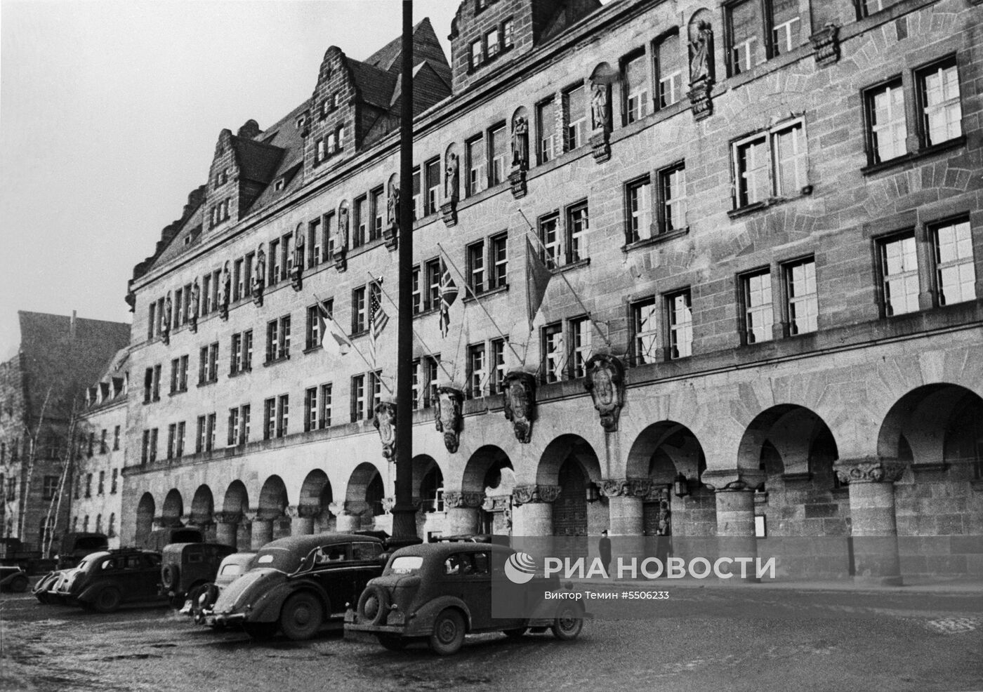 Великая Отечественная война 1941-1945 гг.