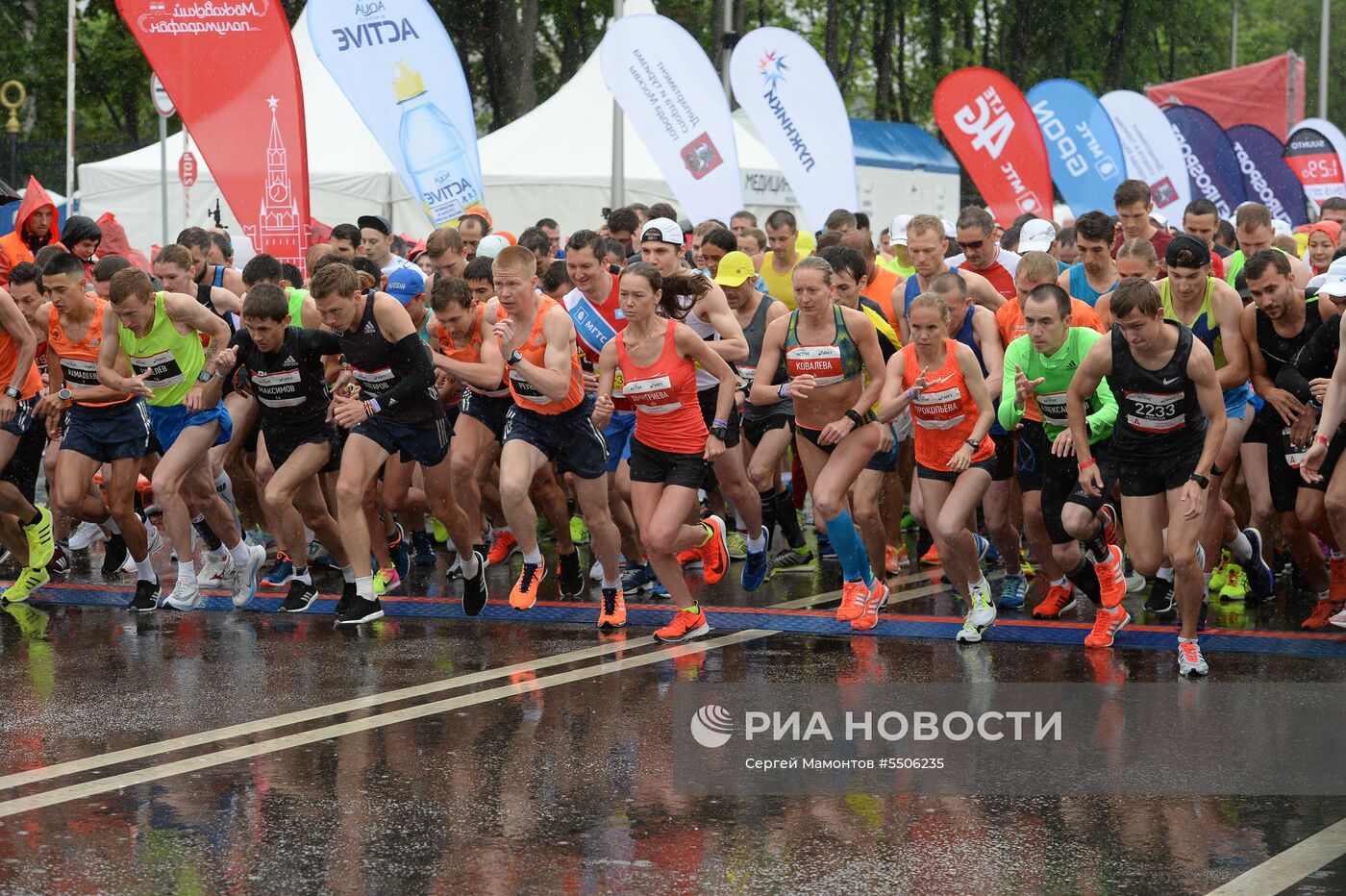 Московский полумарафон-2018