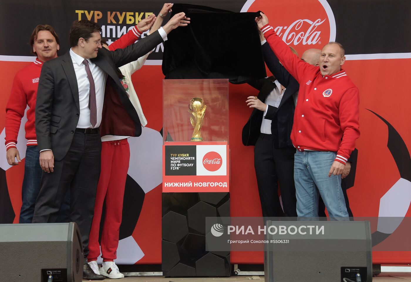 Кубок ЧМ-2018 по футболу представили в Нижнем Новгороде