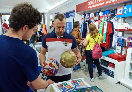 Магазин атрибутики ЧМ-2018 по футболу в Санкт-Петербурге