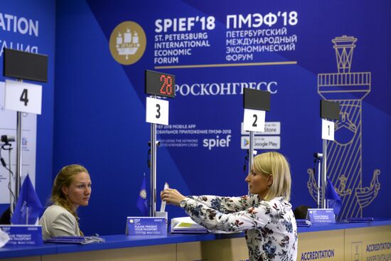 Подготовка к ПМЭФ-2018 в Санкт-Петербурге