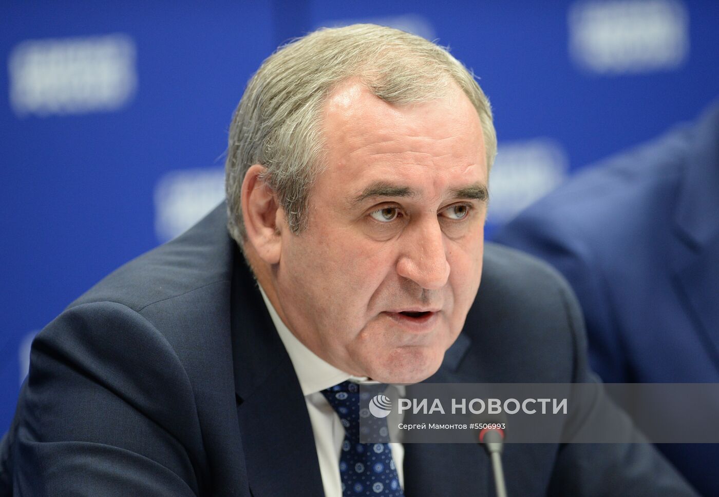 Всероссийская конференция "Направление 2026" 