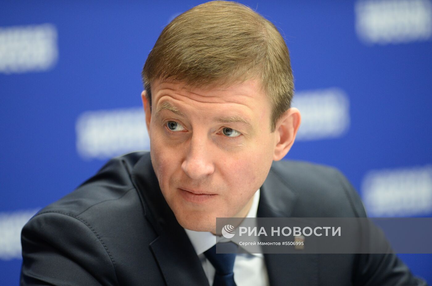 Всероссийская конференция "Направление 2026" 