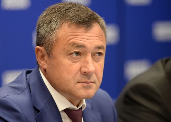 Всероссийская конференция "Направление 2026" 