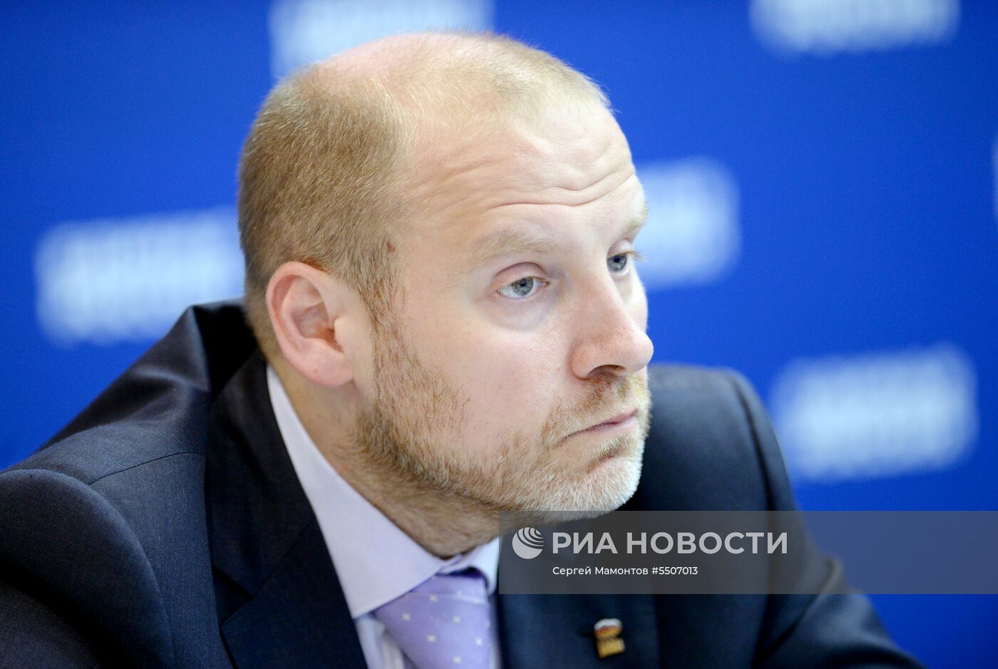 Всероссийская конференция "Направление 2026"