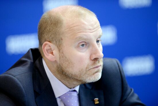 Всероссийская конференция "Направление 2026" 