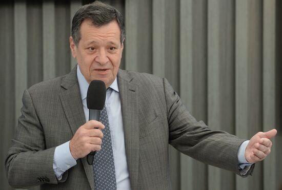 Всероссийская конференция "Направление 2026" 