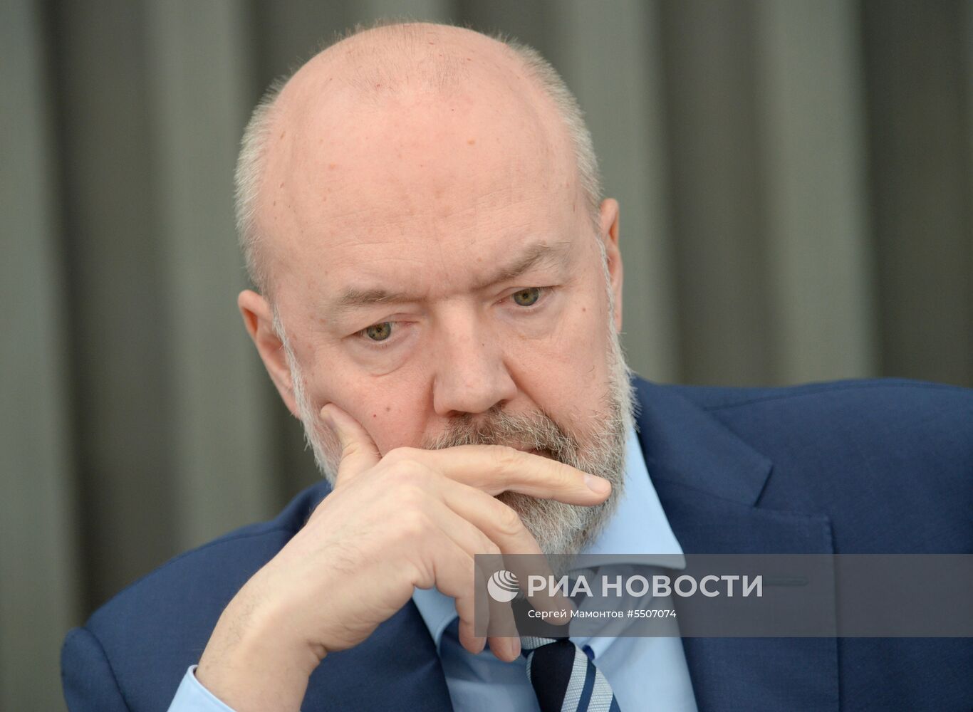 Всероссийская конференция "Направление 2026" 