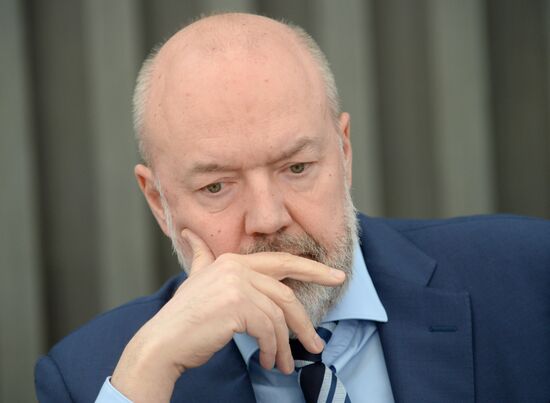 Всероссийская конференция "Направление 2026" 