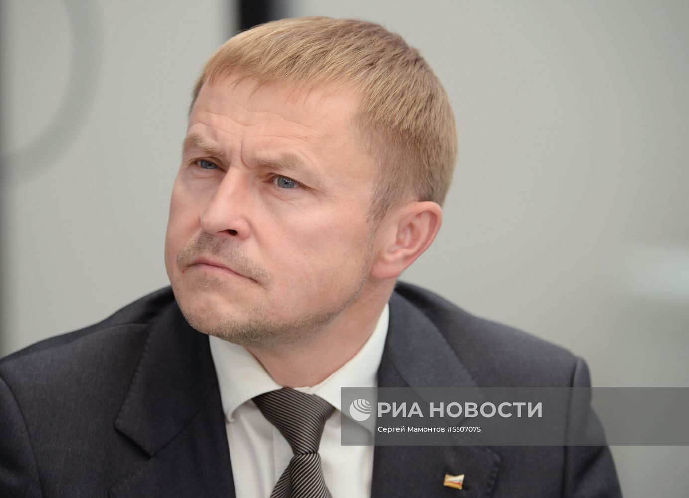 Всероссийская конференция "Направление 2026"