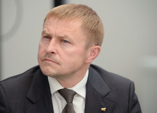 Всероссийская конференция "Направление 2026" 