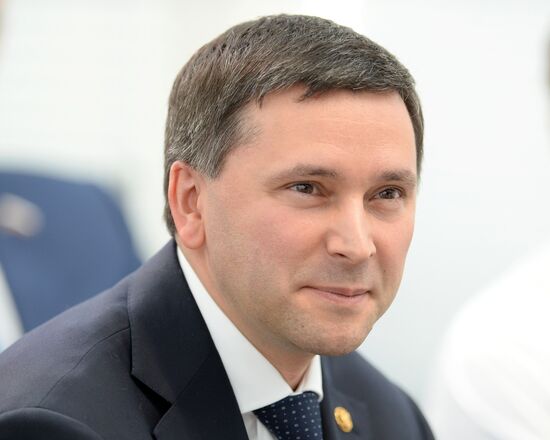 Всероссийская конференция "Направление 2026" 