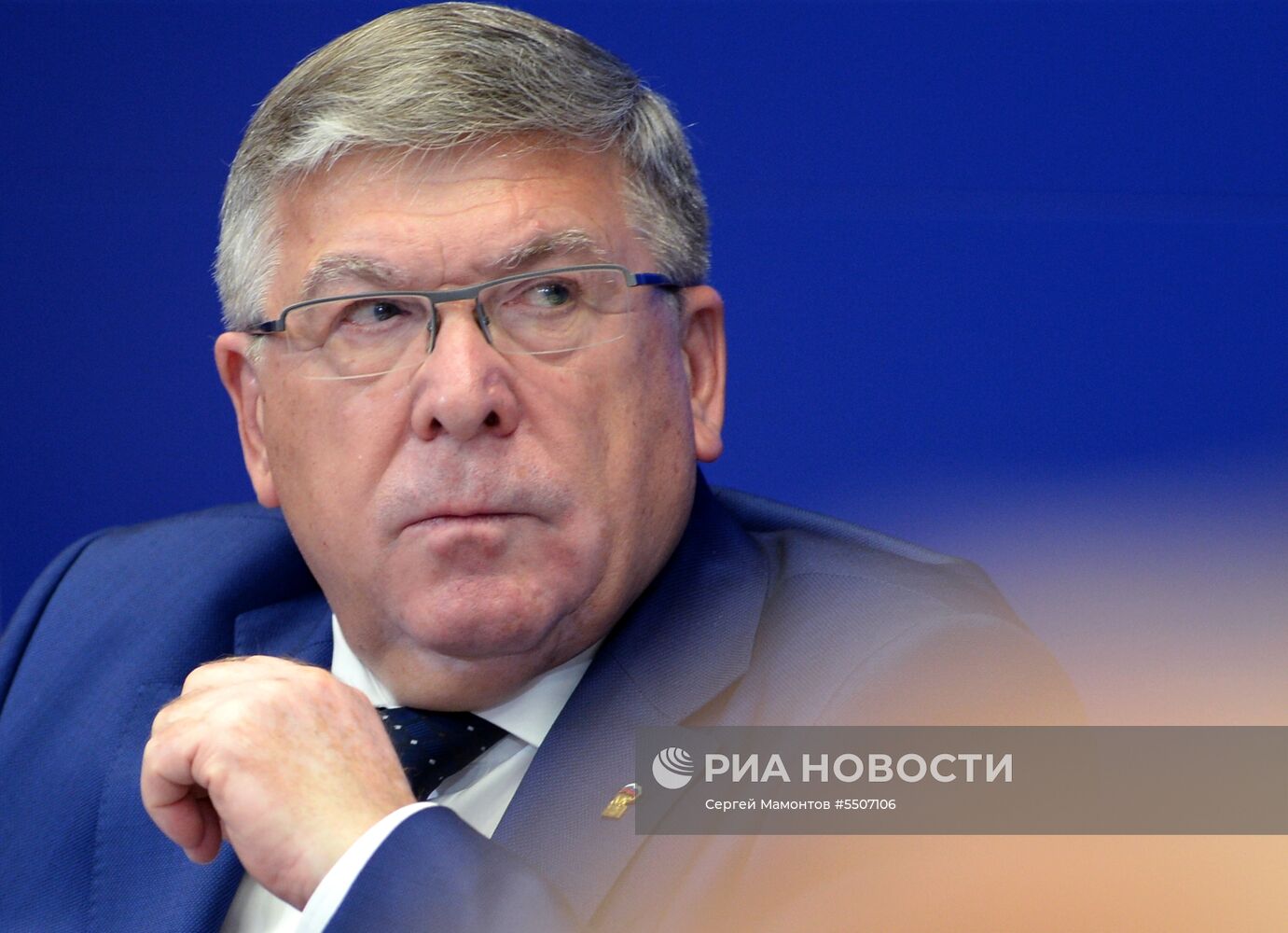 Всероссийская конференция "Направление 2026" 