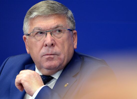 Всероссийская конференция "Направление 2026" 