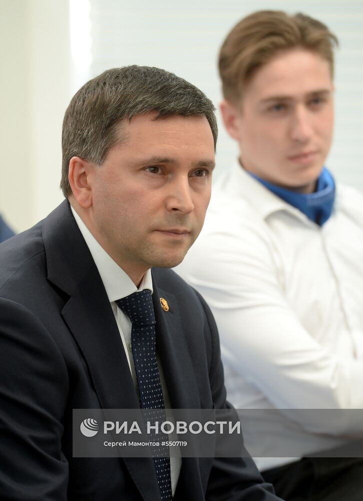 Всероссийская конференция "Направление 2026" 