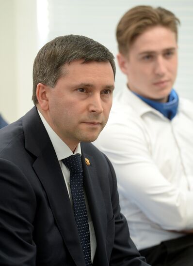 Всероссийская конференция "Направление 2026" 