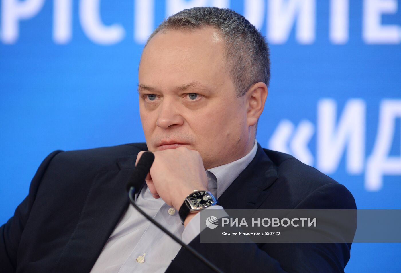 Всероссийская конференция "Направление 2026" 