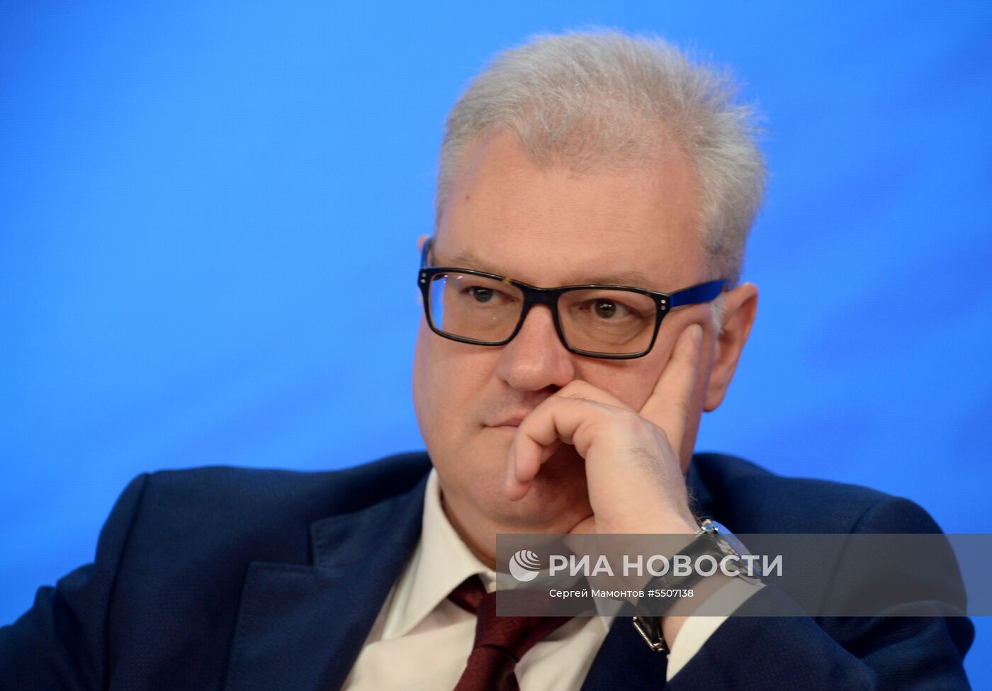 Всероссийская конференция "Направление 2026" 