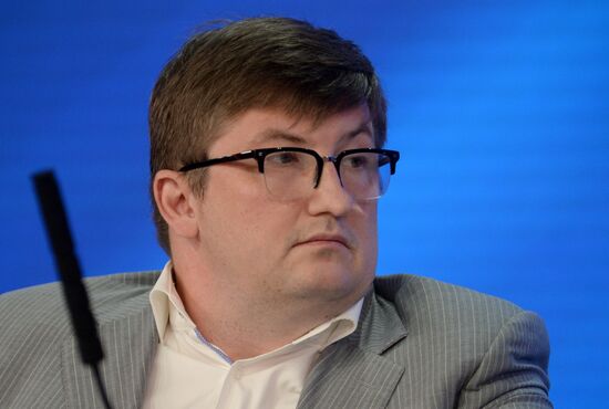 Всероссийская конференция "Направление 2026" 