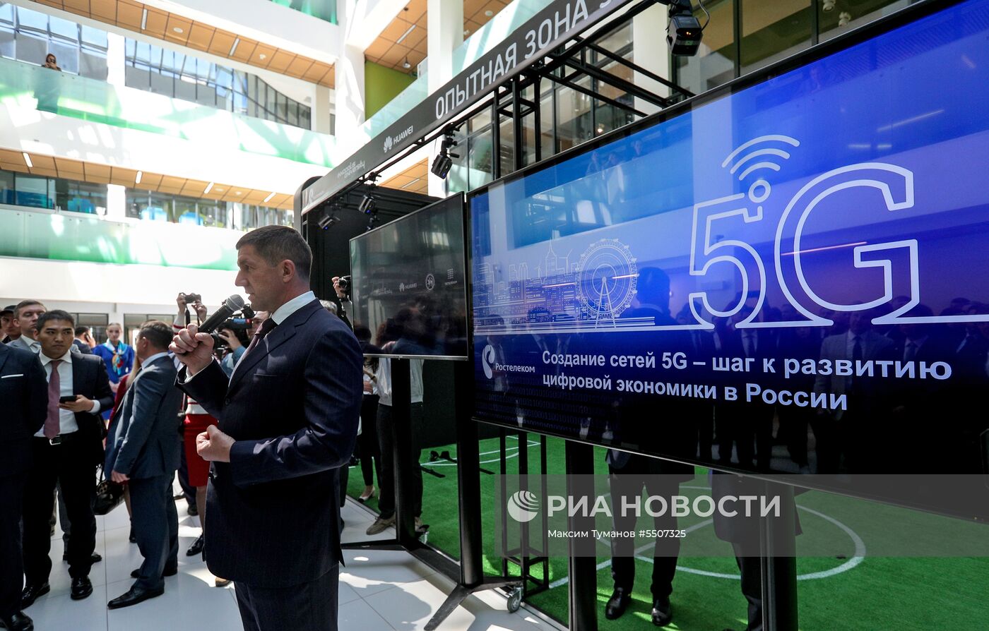 Открытие опытной зоны сети нового поколения технологии 5G в Иннополисе 