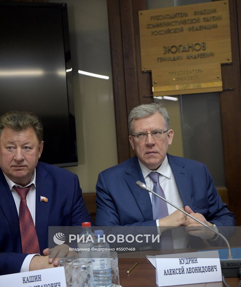 А. Кудрин встретился с представителями фракций в Госдуме