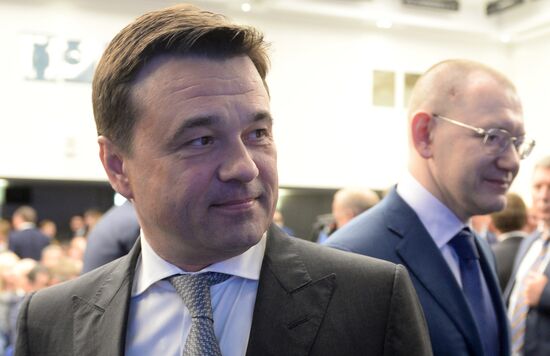 Всероссийская конференция "Направление 2026"