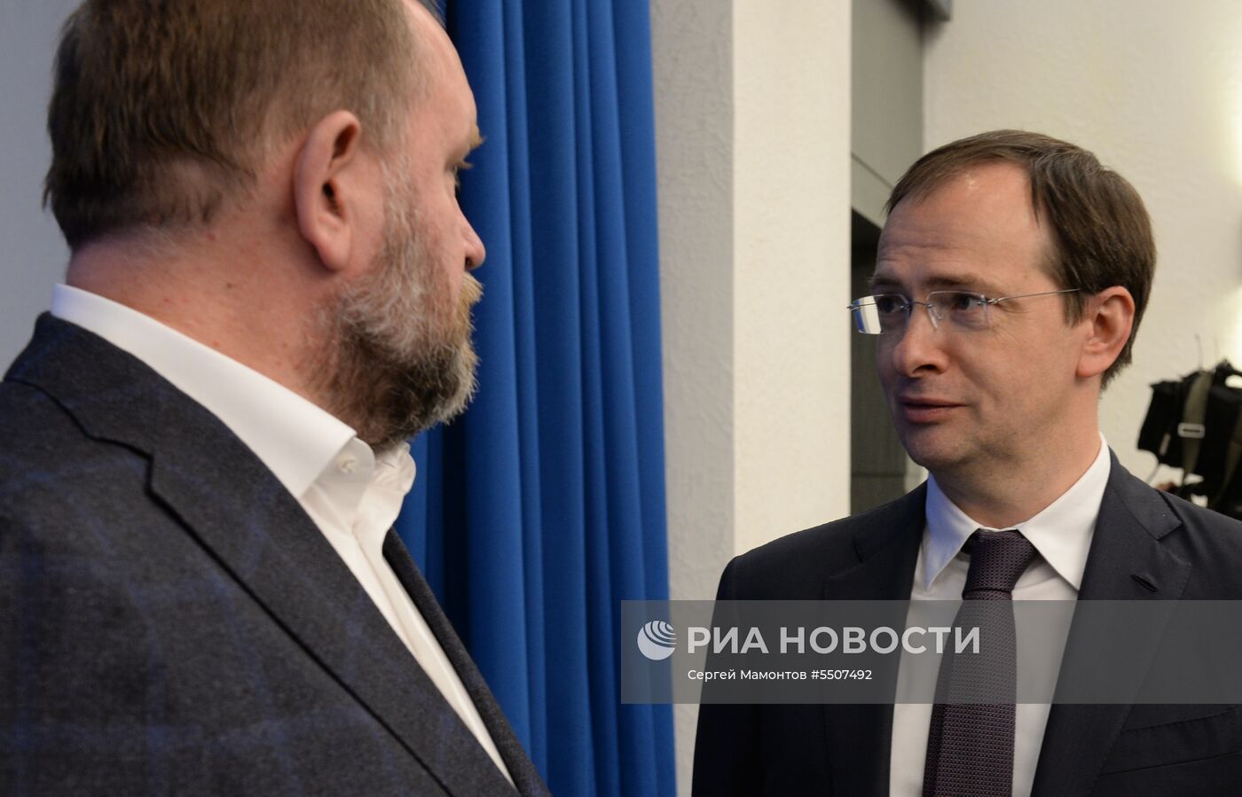 Всероссийская конференция "Направление 2026" 