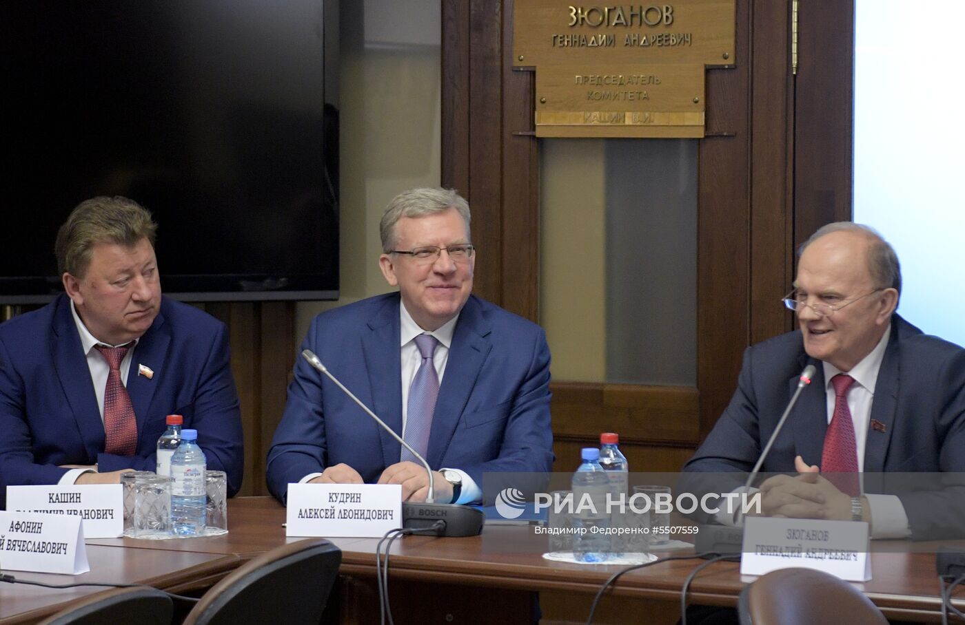 А. Кудрин встретился с представителями фракций в Госдуме