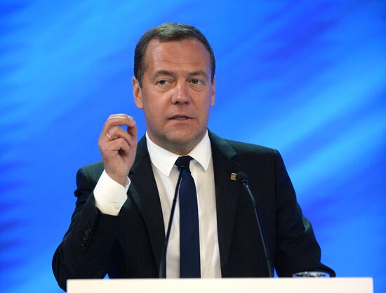 Премьер-министр РФ Д. Медведев посетил партийную конференцию "Единой России" "Направление 2026"