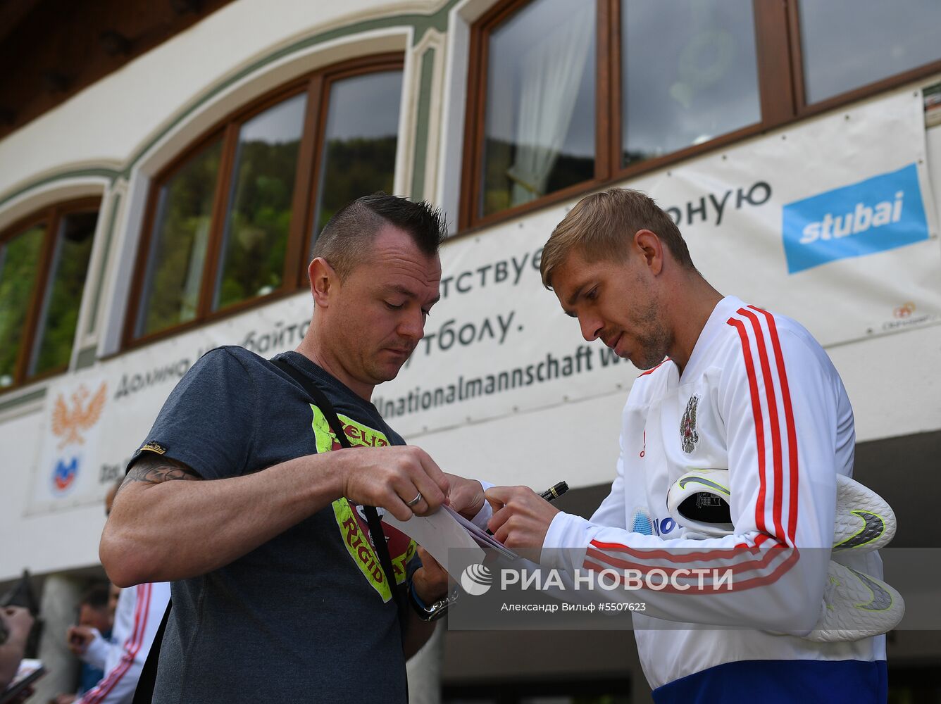 Футбол. Учебно-тренировочный сбор национальной команды 