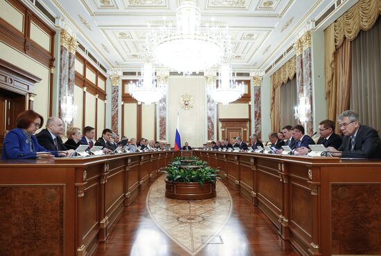 Заседание правительства РФ в новом составе 
